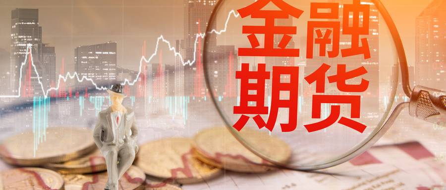 国际期货市场运行新格局：资金情绪与仓位管理核心法则